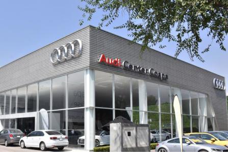 Audi Center Masaryk